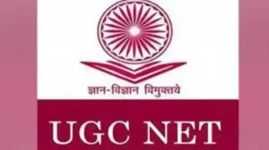 Objection process on UGC NET answer key completed, Check possible: The wider industry impact