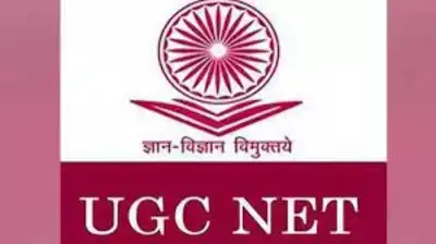 Objection process on UGC NET answer key completed, Check possible: The wider industry impact