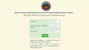 Direct link to check the AP Inter Recounting and Reverification: The wider industry impact