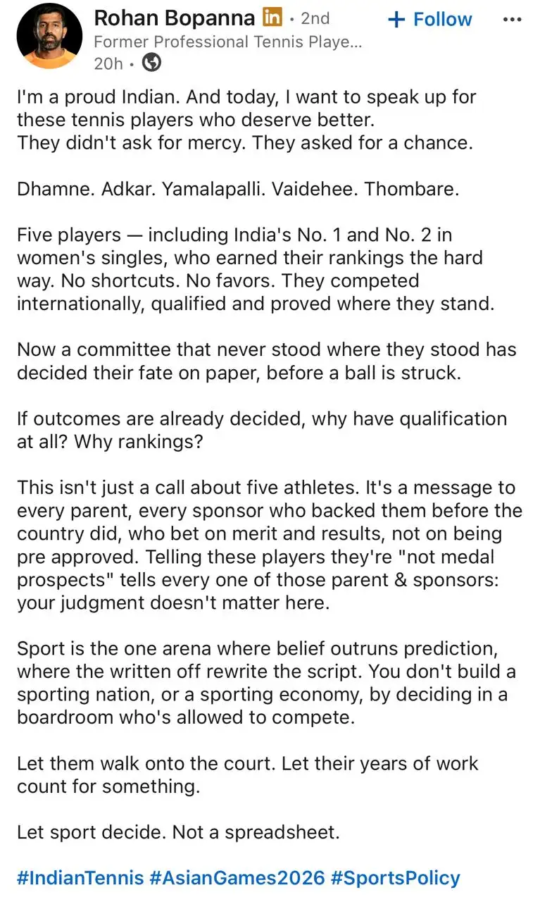 As per the latest selection criteria, the Ministry has made it clear that only those