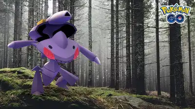 Genesect in Pokemon GO (Image via Niantic)