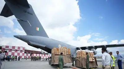 Nepal has declined offers from several countries, including India and China, to send