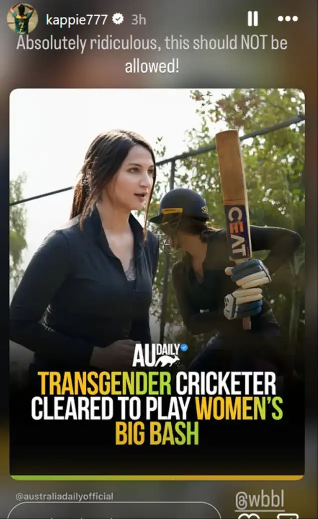 Cricket Australia has given me a pathway, which does not mean that I have been given a place