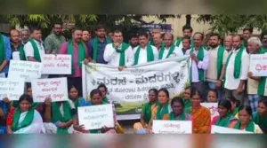 Farmers from Marase and Madaragalli villages in Varuna constituency held a protest in front