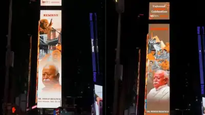 Images of Bhagwat bearing the words “Resolve, Harmony and Dialogue”: The wider industry impact