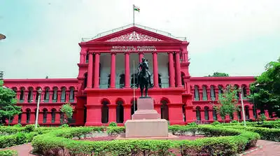 Karnataka high court — Public trust cannot be lost in postal administration