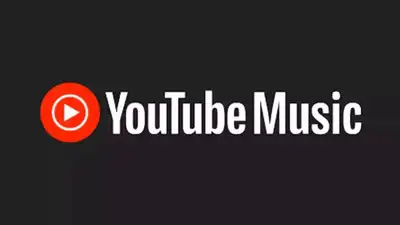 Here's how to change audio quality on YouTube Music: The wider industry impact