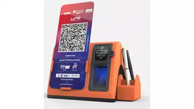 Proxgy, an Internet of Things (IoT) startup, has announced ThumbPay: The wider industry impact