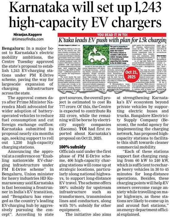 “BESCOM had submitted a proposal to establish a total of 1,250 EV: The wider industry impact