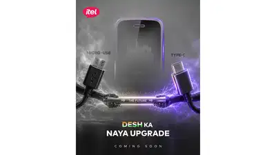 Itel announces its entire feature phone portfolio will now support: The wider industry impact