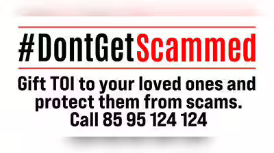 Posing as National Investigation Agency (NIA) officials, cyber fraudsters duped an 82-year-old