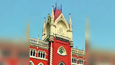 HC returns TMC eviction appeal to trial court