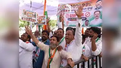 Congress workers gathered at Freedom Park Saturday to protest against Election Commission ’s