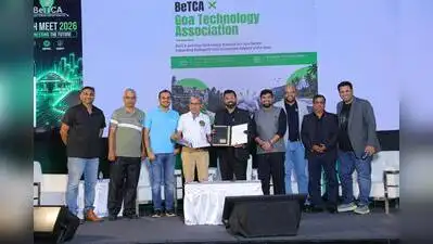 Dignitaries at the BeTCA Tech Meet 2026 in Belagavi Saturday: The wider industry impact