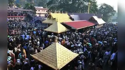 Kochi: The high court has asked the Travancore devaswom board (TDB) to consider initiating