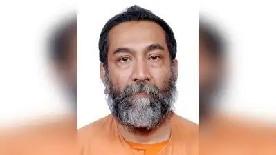 Tata Institute of Fundamental Research professor secures Indian: The wider industry impact
