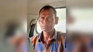 “We have had no contact with him for 38 to 40 years,” said his brother, Ramkrishna Mondal