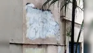 This comes after the higher education dept frowned upon the graffito: The wider industry impact