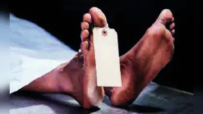 Thane Police Sub-Inspector Killed in Attack by History-Sheeter