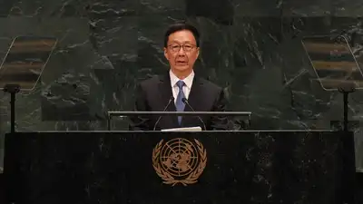 Chinese Vice President Han Zheng indirectly asked the United States to respect the sovereignty