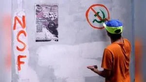 Walling with quotations,slogan etc by JU students......Debobrata: The wider industry impact