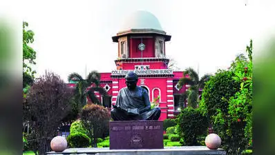 Chennai: Tamil Nadu higher education department plans to set up: The wider industry impact
