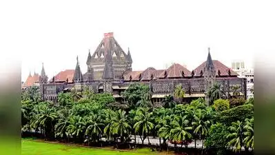 Mumbai: Bombay High Court has upheld the cancellation of a student’s: The wider industry impact