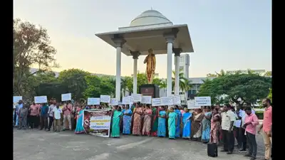The protest was held before the Bharathiar statue on the campus