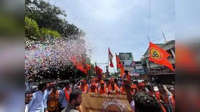 University College, Mangalore students with the ABVP hold election: The wider industry impact