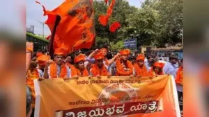 University College, Mangalore students with the ABVP hold election: The wider industry impact