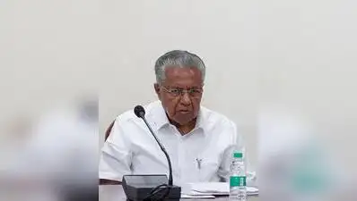 ED recommends police case against Pinarayi, Veena, Riyas — CMRL pay-off case