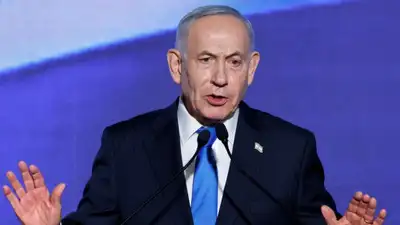 Netanyahu ordered ramped up security and expressed concerns over the incident