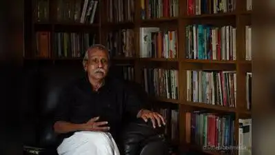 New office-bearers — Kerala Sahitya Akademi to become all-inclusive