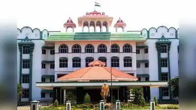 Hence, the petitioner moved court seeking a direction to the authorities to test the drinking