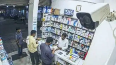 Chemists oppose mandatory CCTV surveillance in retail pharmacies due: The wider industry impact