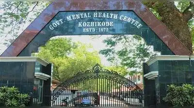 Kochi : The high court (HC) said on Tuesday that isolation cells: The wider industry impact
