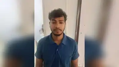 Skeleton found during waste drive in Bengaluru leads cops to woman's killer husband