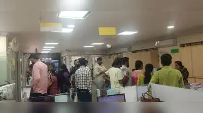 Over 250 public sector bank branches in Dharwad district functioned: The wider industry impact