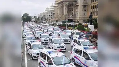 A file photo of the launch of the Hoysala fleet of patrol vehicles of the Karnataka Police