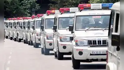 A file photo of the launch of the Hoysala fleet of patrol vehicles of the Karnataka Police