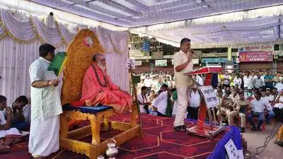 Rambhapuri Mutt seer Prasanna Renuka Veera Someshwara Shivacharya Swami Thursday extended