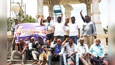 Mysuru: Members of the Dalit Sangharsha Samiti (DSS) staged a protest in the city on Wednesday