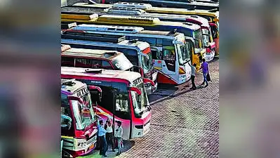 Regional Transport Office (RTO) has launched a special inspection drive to stop bus operators