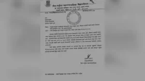 The school, which was also sent a notice, withdrew the circular later: The wider industry impact