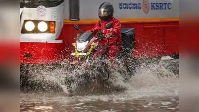 A spell of heavy evening rain brought parts of Bengaluru: The wider industry impact