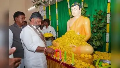 Chief minister DK Shivakumar accused the previous BJP govt led by BS Yediyurappa for the mess