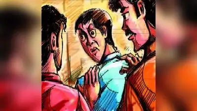 Kochi : Central Police registered a case against two men who allegedly attacked a man