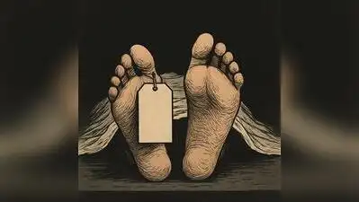 Two men were found dead under mysterious circumstances in a wooded area near Chinnamayakulam