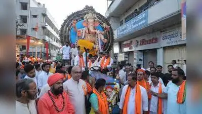 Belagavi witnessed a grand Ganesha idol immersion event, marking the culmination of the 11-day