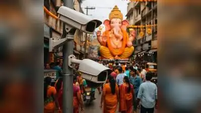 400 CCTV cameras, 30 drones on guard for Ganesha idol immersion in twin cities
